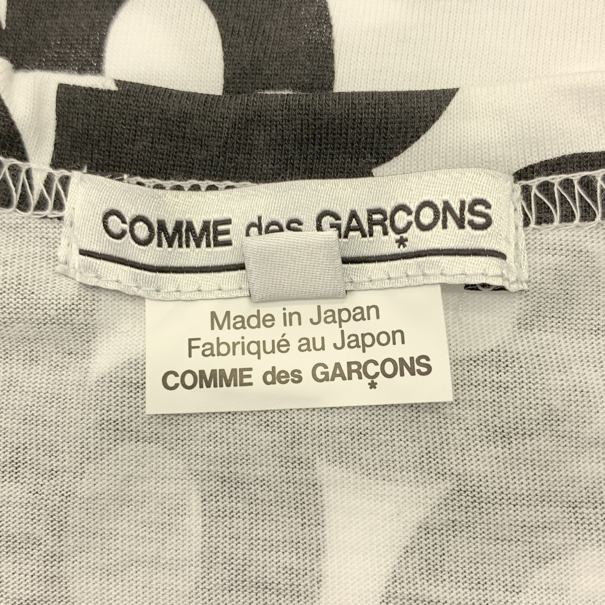 COMME des GARCONS / コムデギャルソン ロゴプリント 総柄 クルーネック カットソー