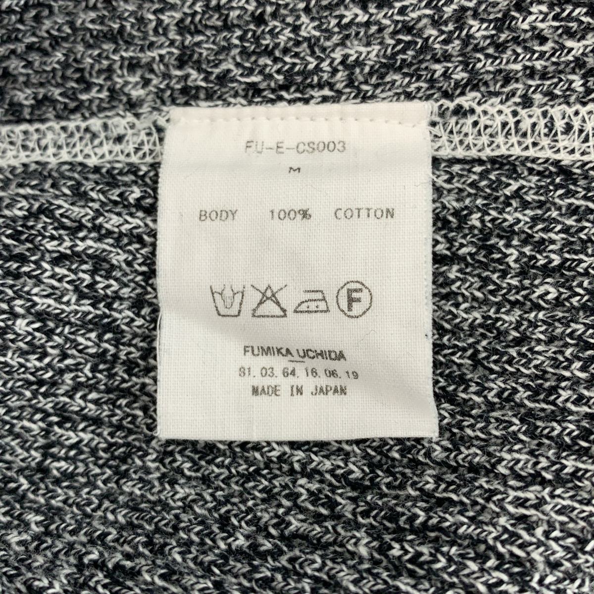 FUMIKA UCHIDA / フミカウチダ サーマル ロングスリーブカットソー