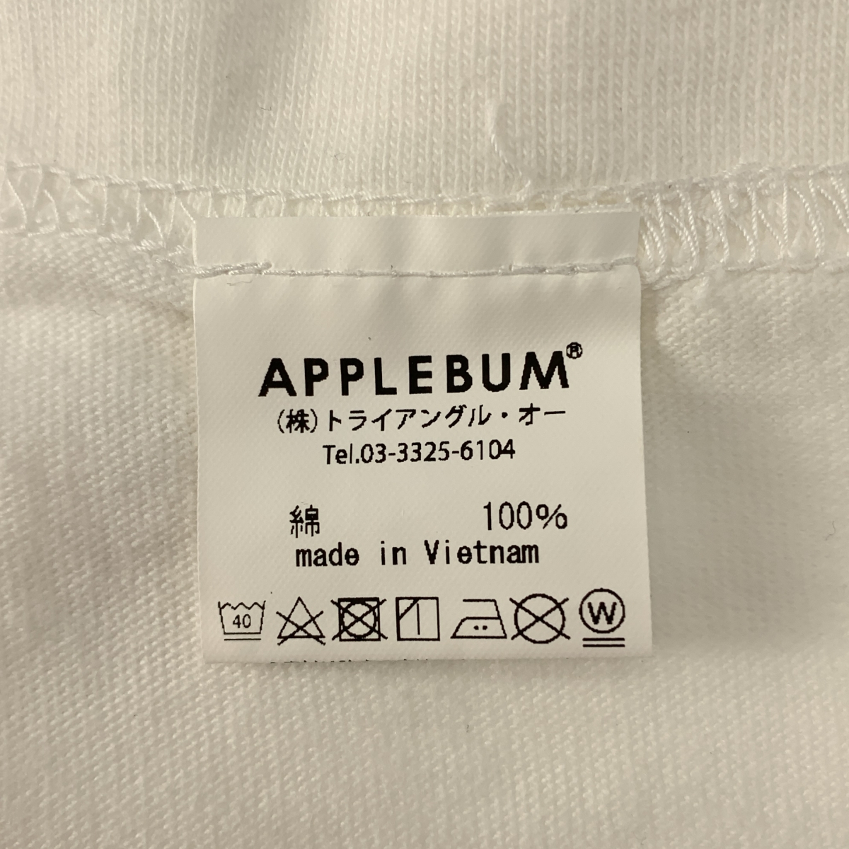 APPLEBUM / アップルバム × RYUSUKE SANO アートプリントTシャツ