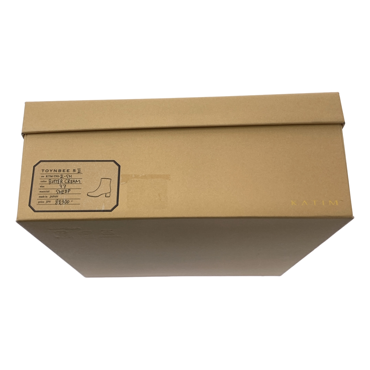 KATIM / カチム TOYNBEE 5 / トインビーファイブ レザー サイドジップ ショートブーツ