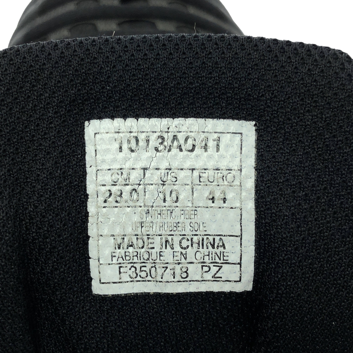 Kiko Kostadinov / キココスタディノフ × asics GEL-DELVA スニーカー