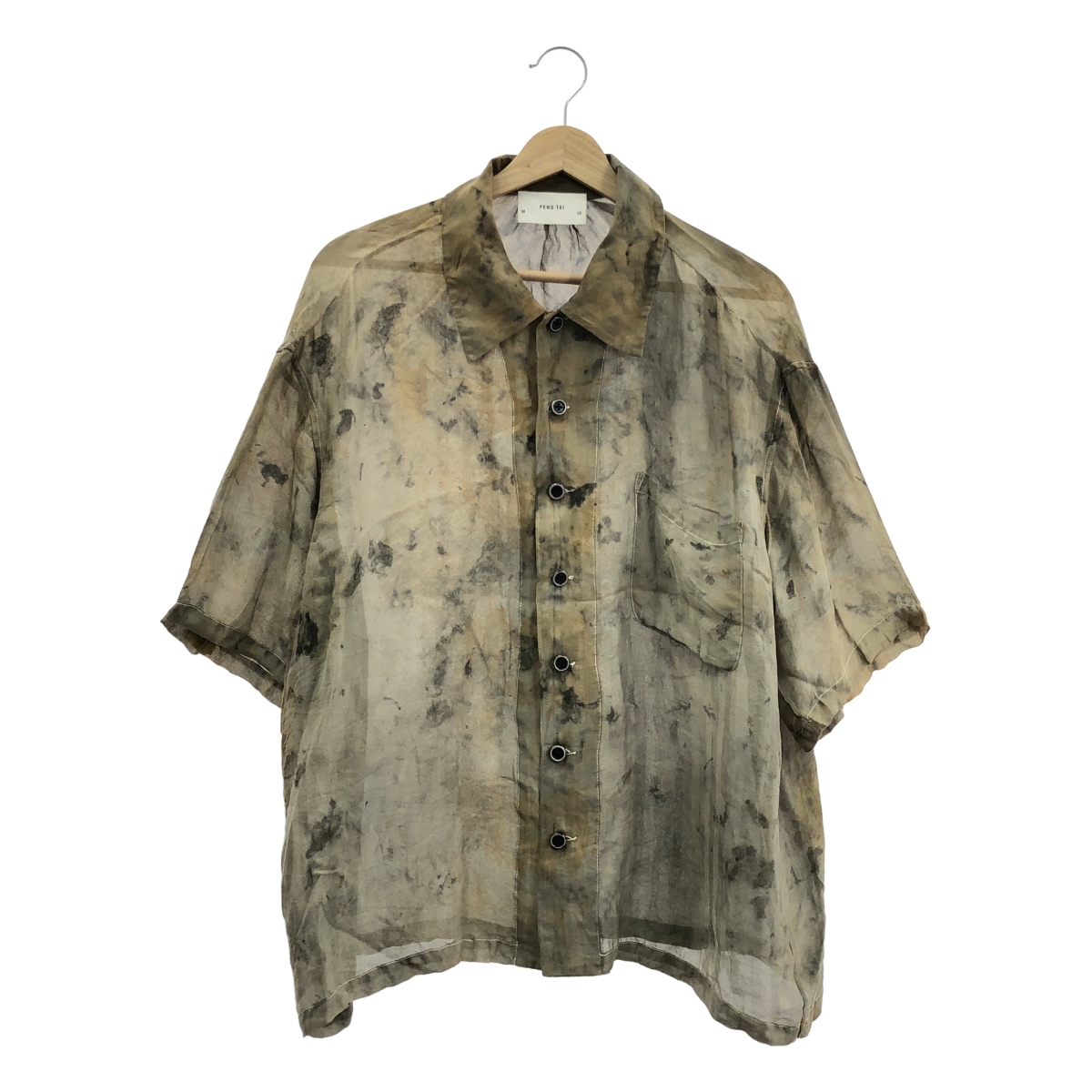 その他 タイダイ ヘリンボーン オーバーシャツ