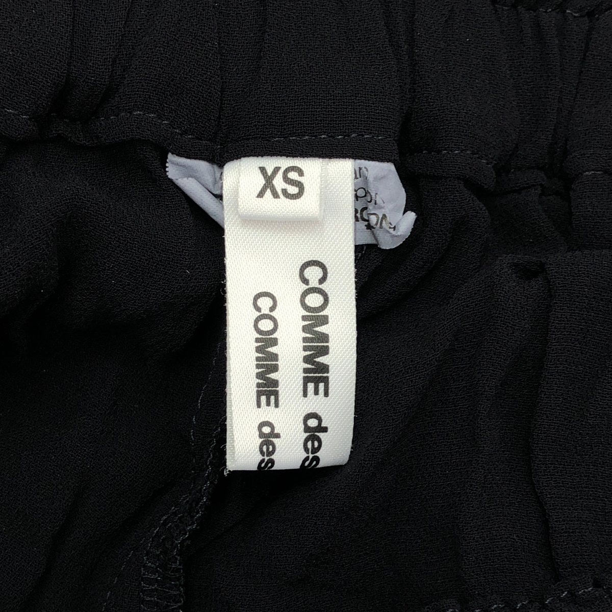 COMME des GARCONS COMME des GARCONS / コムコム 染め加工 レーヨン ギャザー イージーパンツ