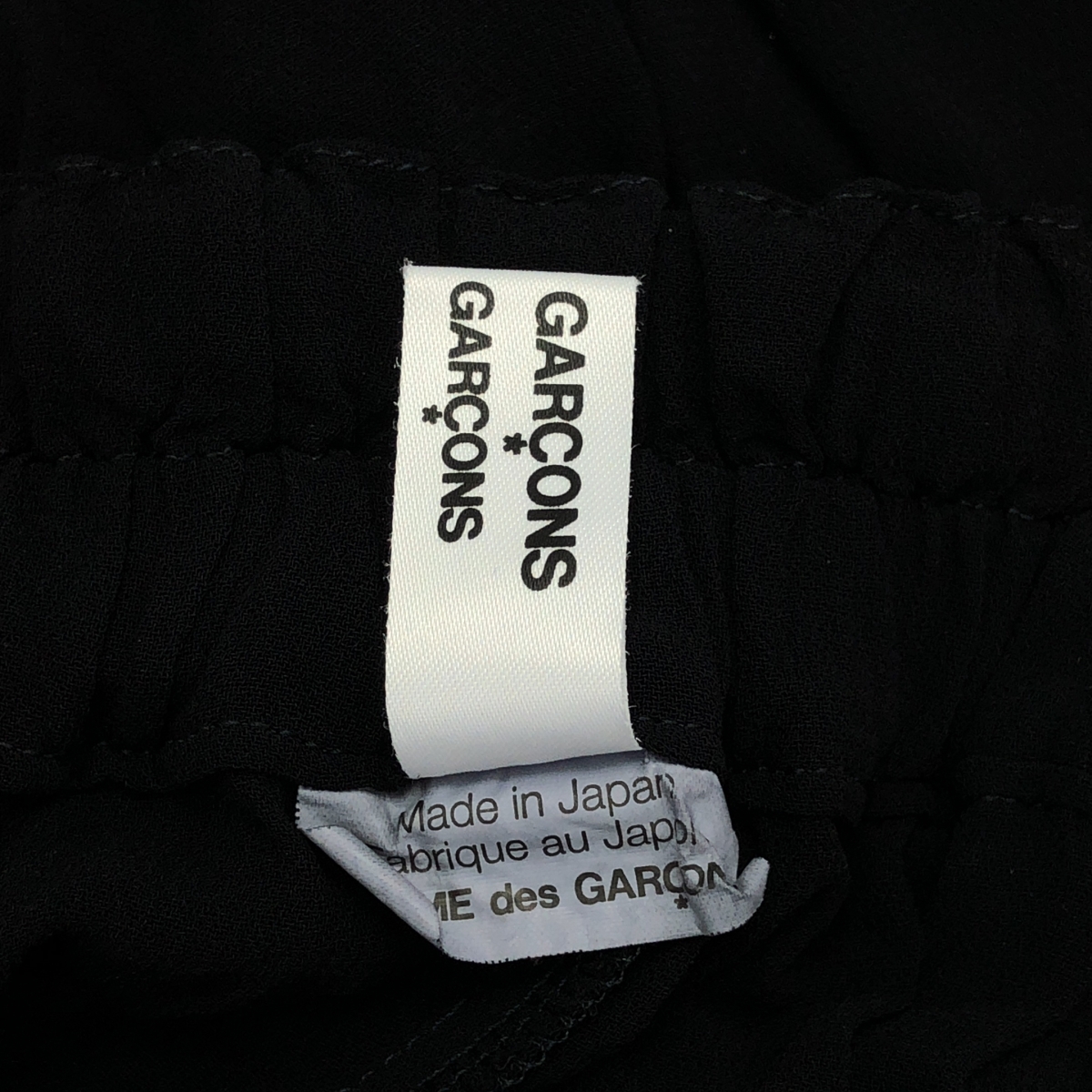 COMME des GARCONS COMME des GARCONS / コムコム 染め加工 レーヨン ギャザー イージーパンツ