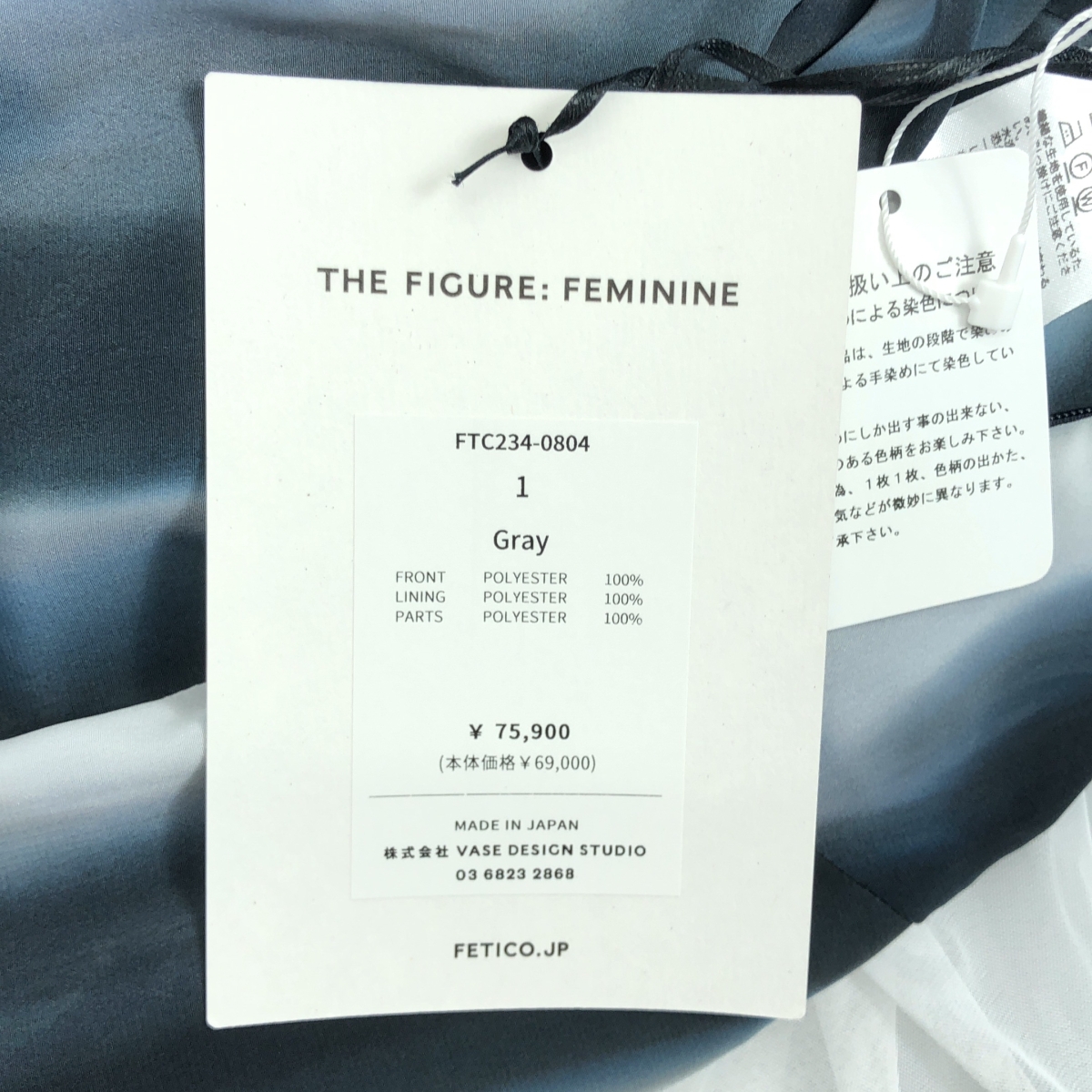 その他 HAND PRINTED HALTER DRESS 総柄 ポリエステル スリットドレス ワンピース