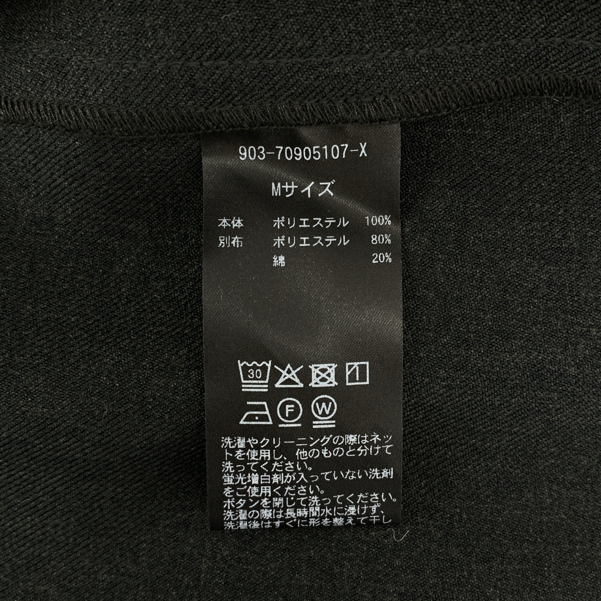 KURASHI&Trips PUBLISHING / 北欧暮らしの道具店 ×foufou / ジレにもなるワンピース