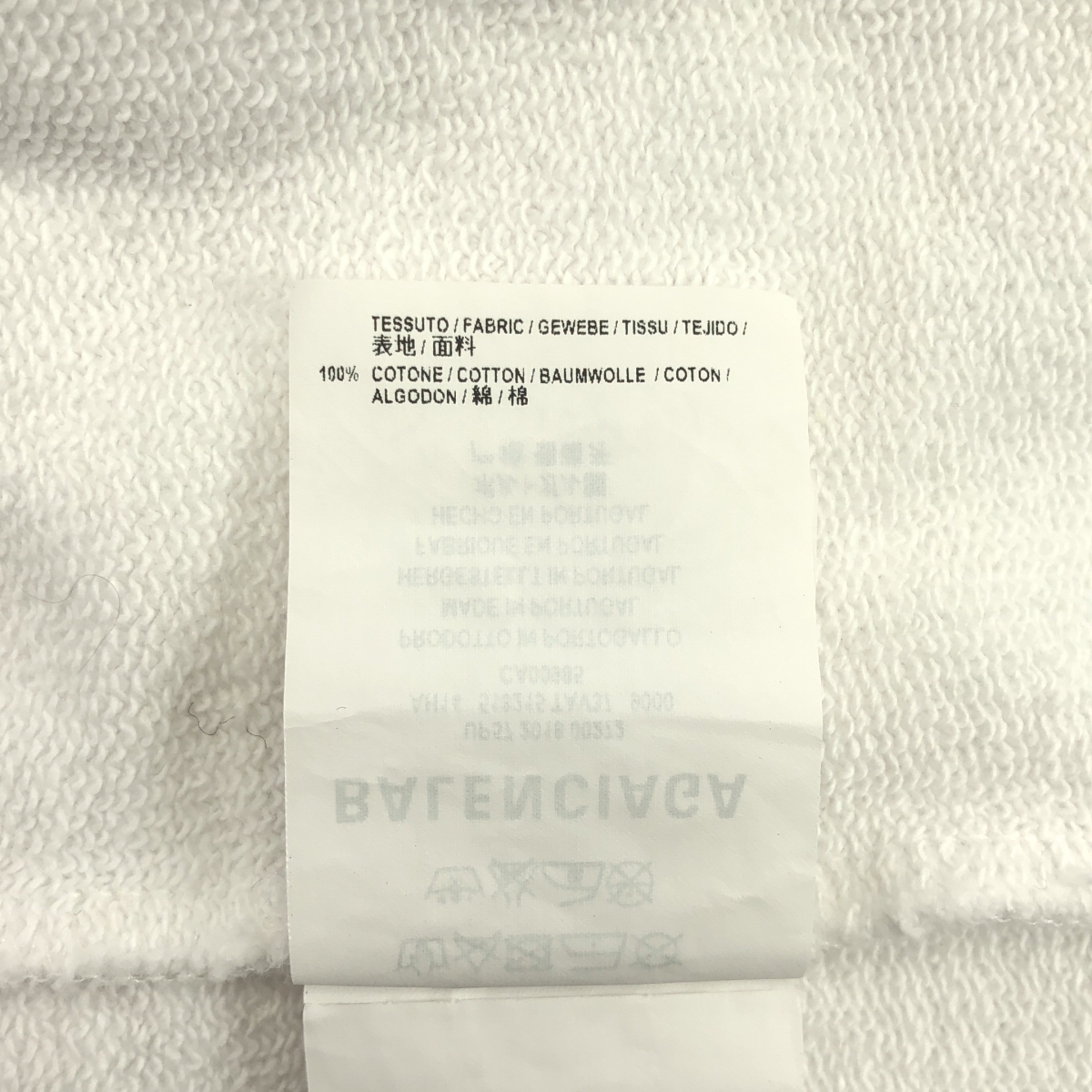 BALENCIAGA / バレンシアガ オーバーシルエット バックロゴ スウェット フーディ