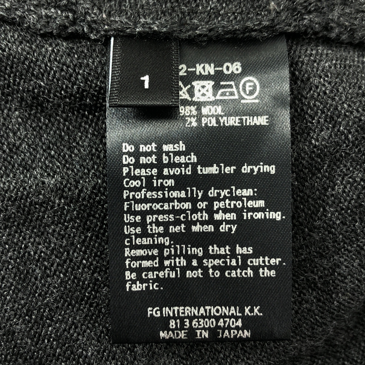 FUMITO GANRYU / フミトガンリュウ ドルマンスリーブ クルーネック ウールニット