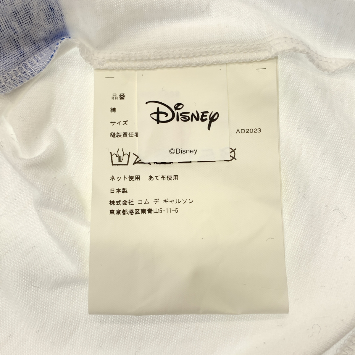 COMME des GARCONS GIRL / コムデギャルソンガール × Disney Mickey / ディズニー ミッキー プリント セーラーカラー カットソー