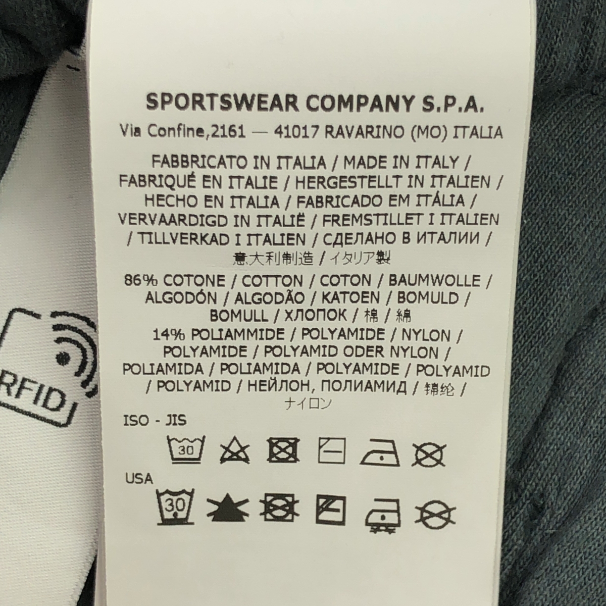 STONE ISLAND / ストーンアイランド Hand Colouring Garment Dyed Cotton Pile Pants / ガーメントダイ パイル パンツ