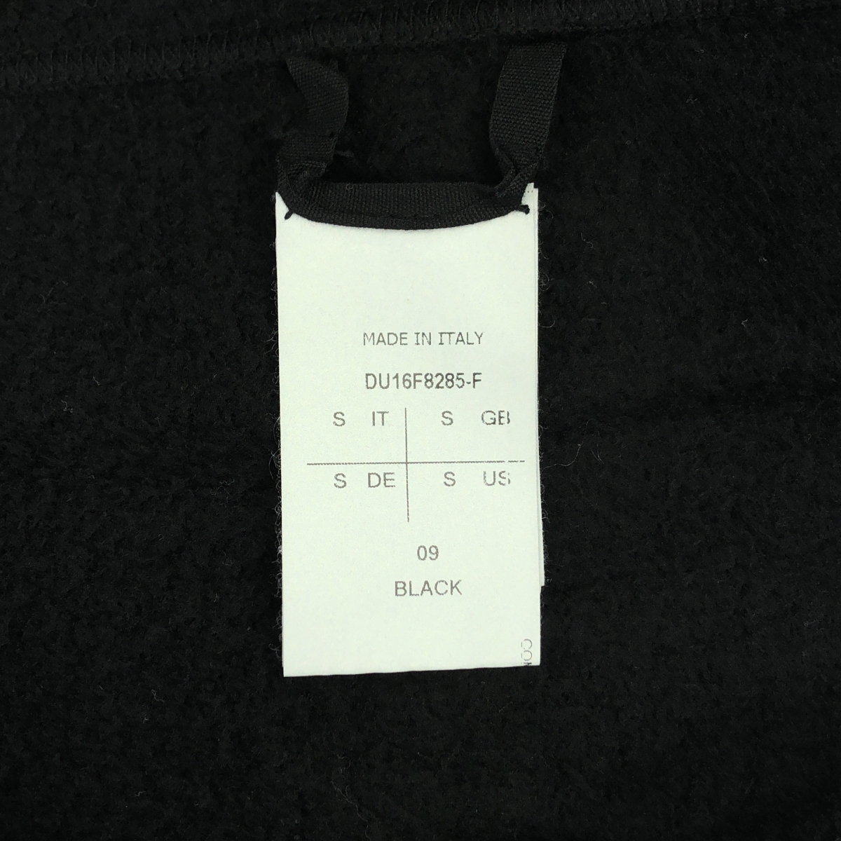 DRKSHDW / ダークシャドウ スウェット プルオーバー ロング パーカー