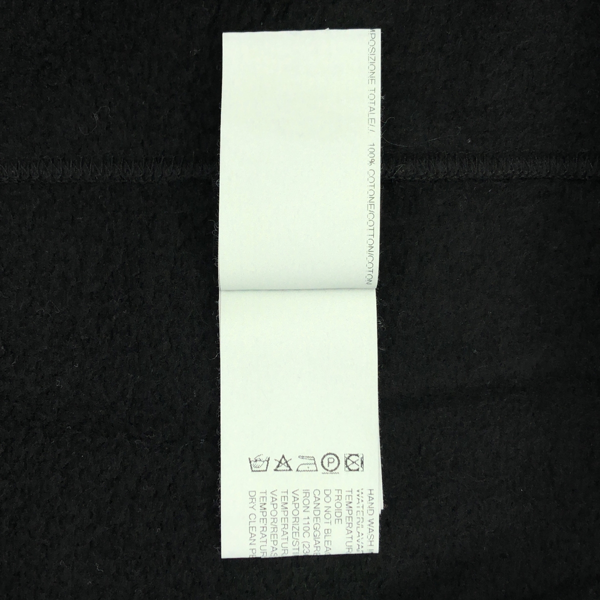 DRKSHDW / ダークシャドウ スウェット プルオーバー ロング パーカー