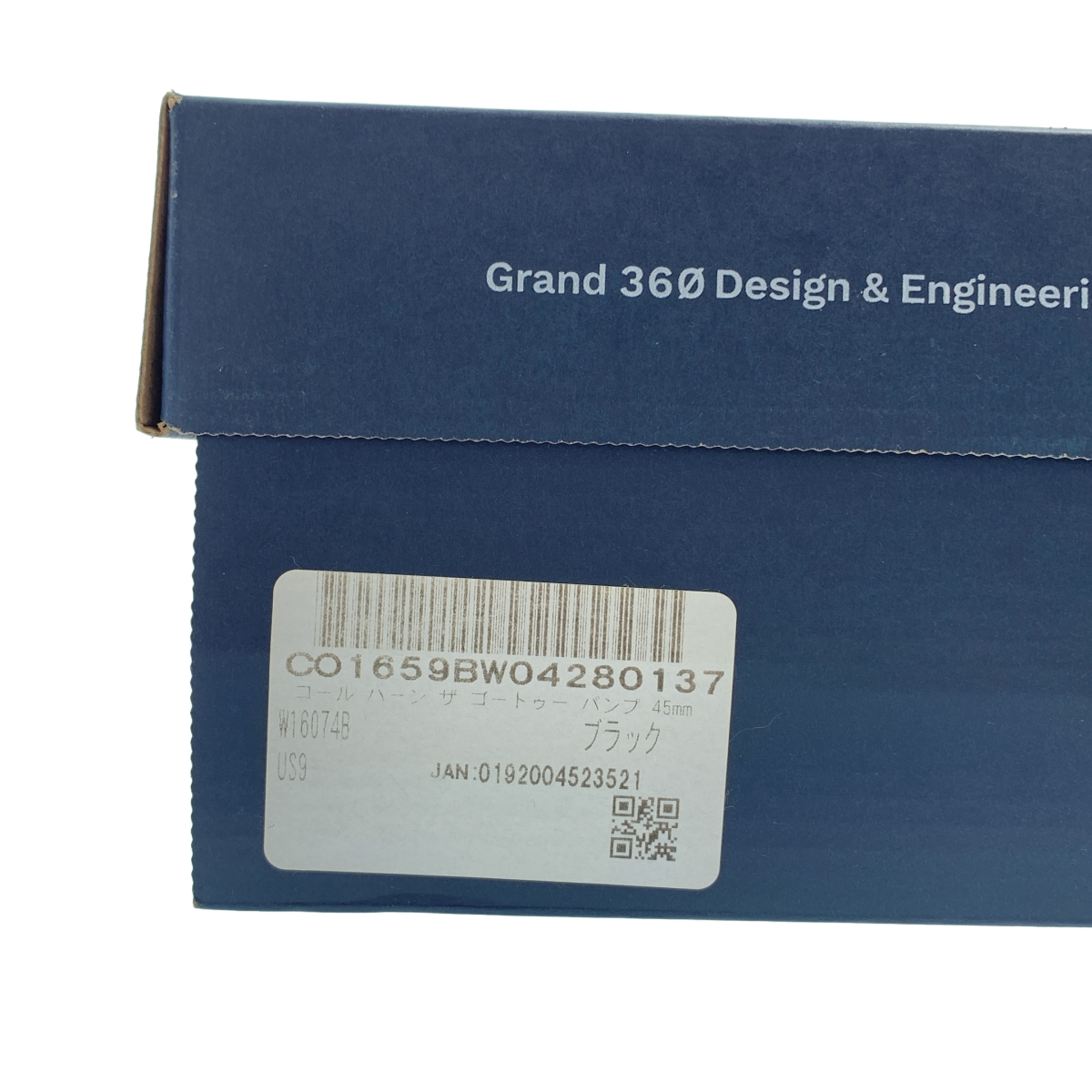 COLE HAAN / コールハーン ラウンドトゥ ヒール パンプス