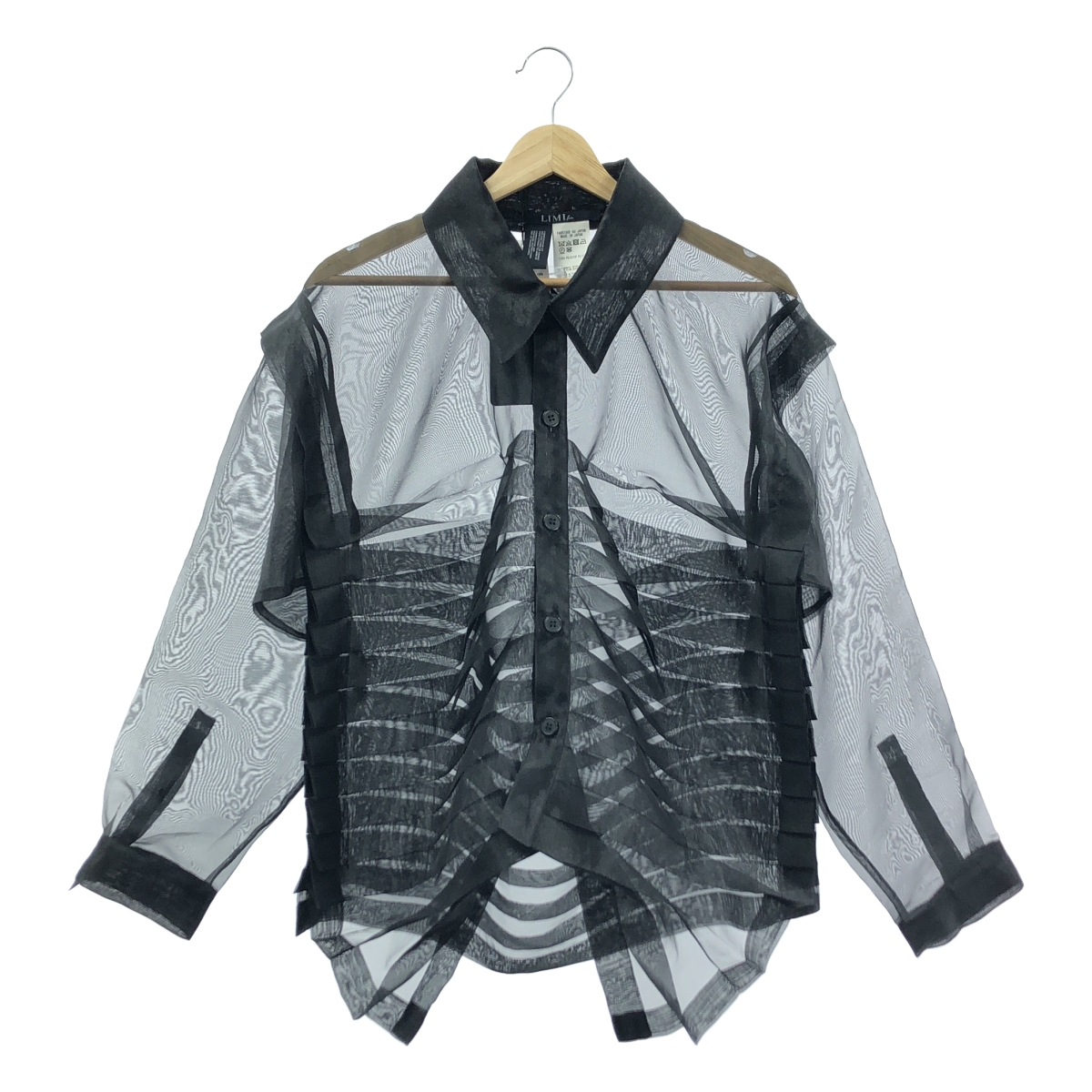 LIMI feu / リミフゥ