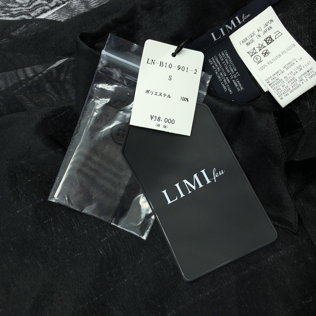 LIMI feu / リミフゥ プリーツ シアーシャツ