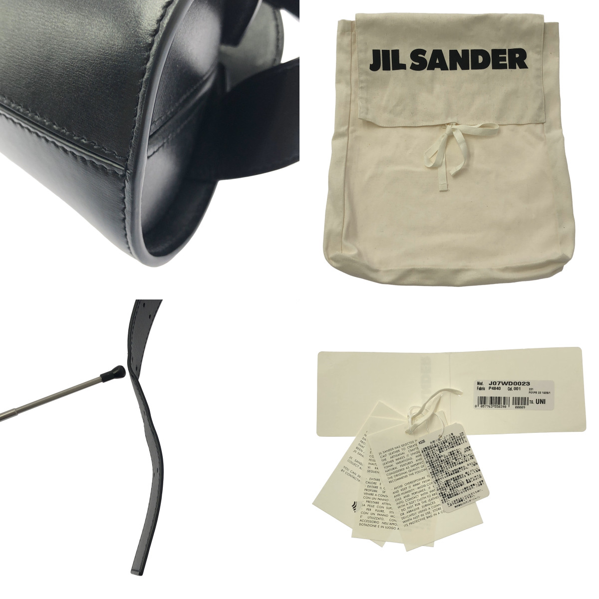 JIL SANDER / ジルサンダー CANNOLO SMALL カンノーロ スモール ショルダーバッグ