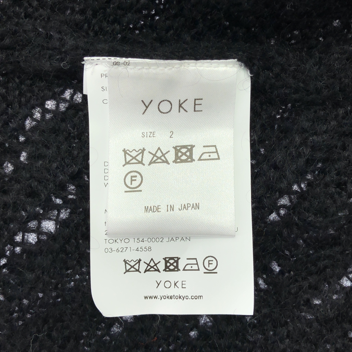 YOKE / ヨーク SILK MOHAIR BUTTONED CARGIGAN / モヘヤ シルク ニット カーディガン