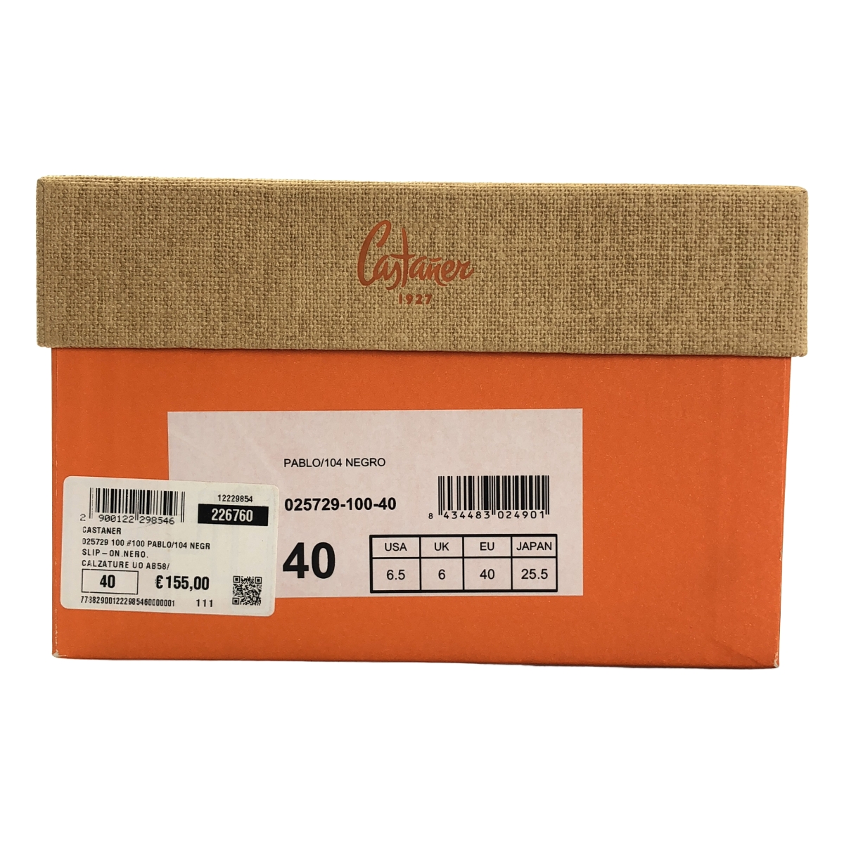 その他 PABLO 104 NEGRO / エスパドリーユ レザー スリッポン シューズ