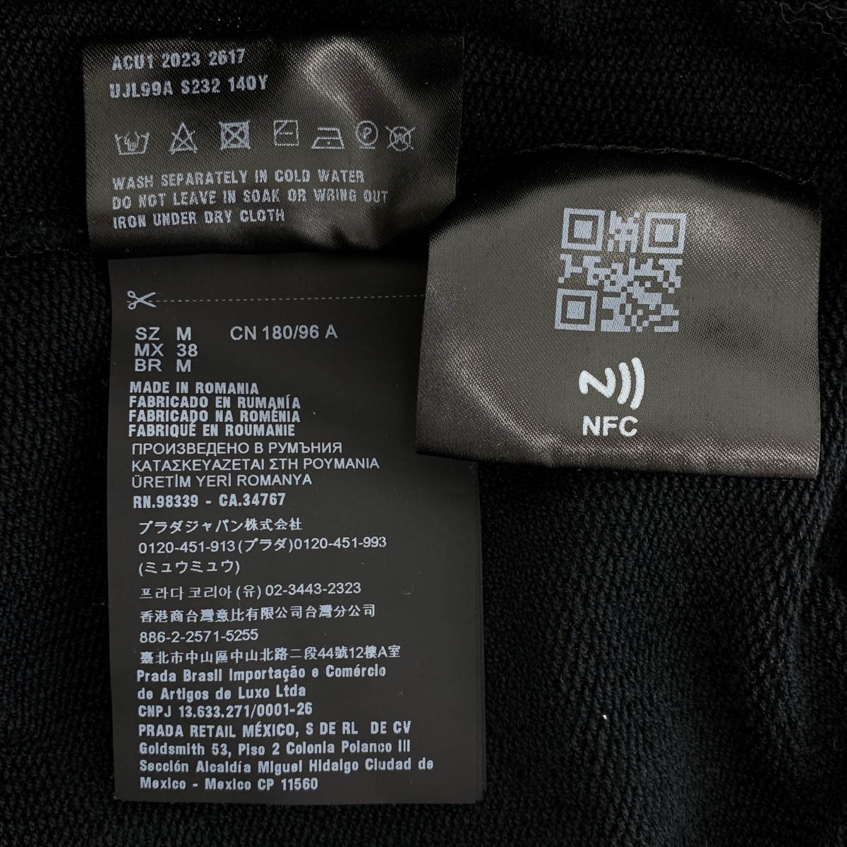 PRADA / プラダ フラワーパッチ クルーネックスウェット