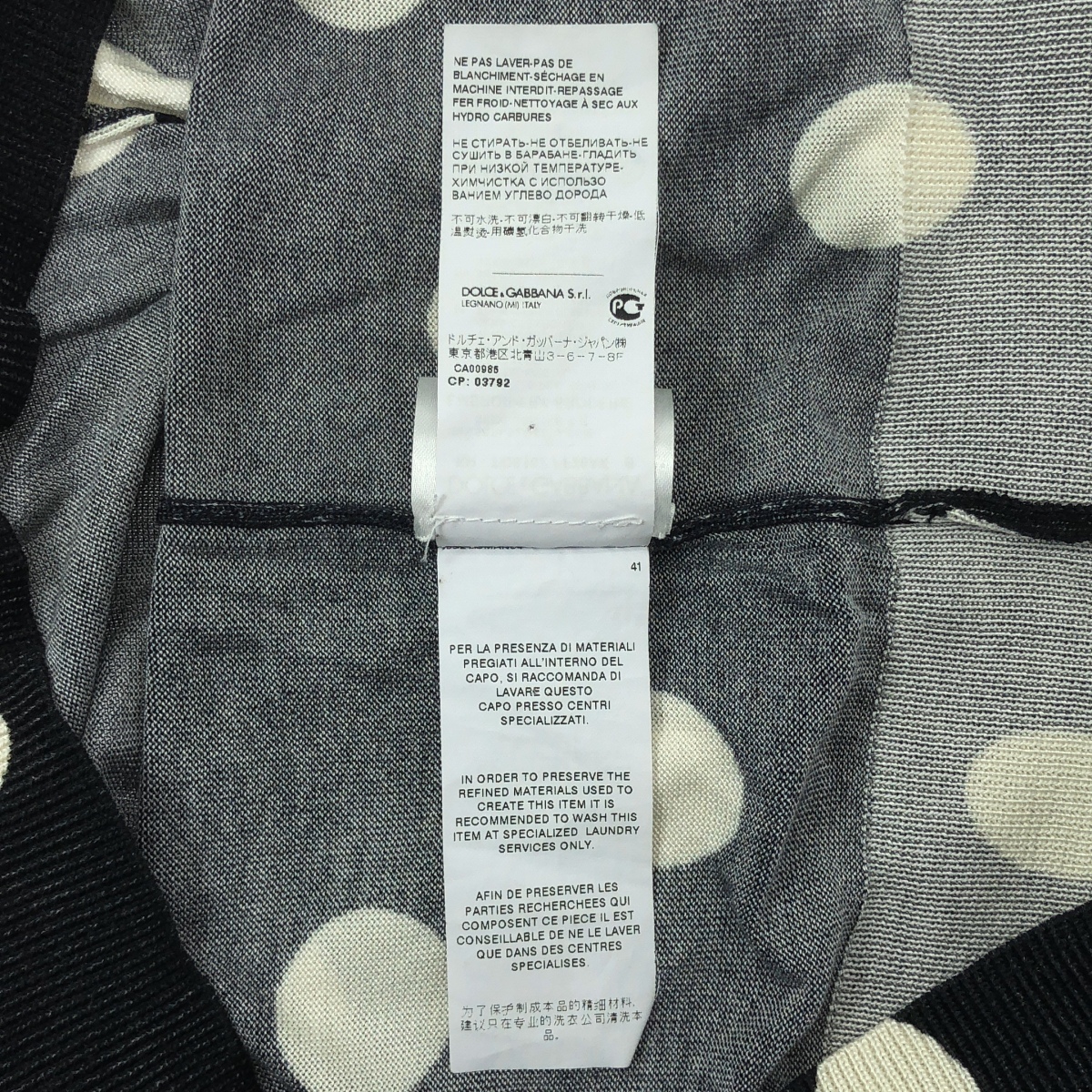 DOLCE＆GABBANA / ドルチェ＆ガッバーナドルガバ シルク ドット ビーズ装飾 プルオーバー ニット