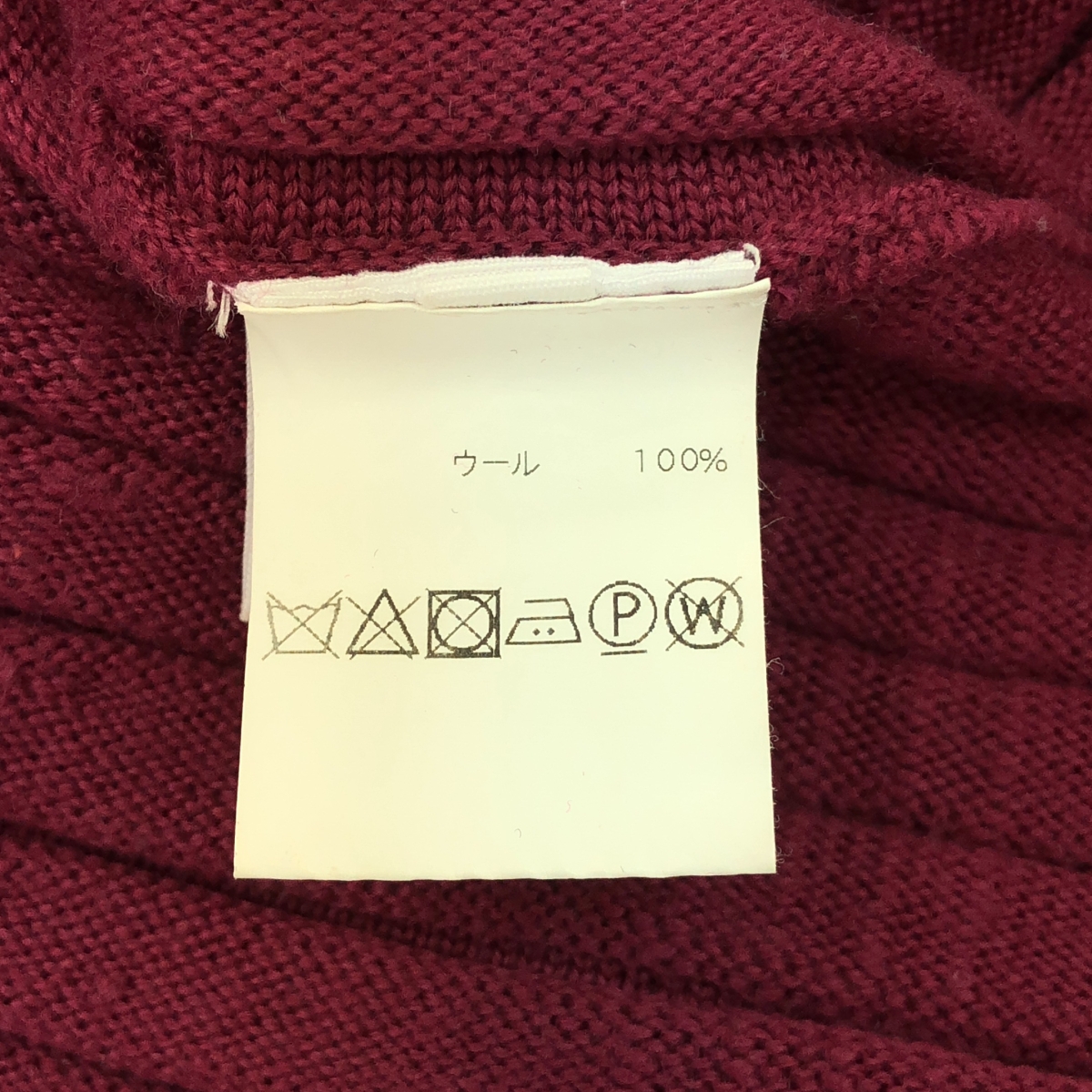 molli / モリ ウールニットワンピース