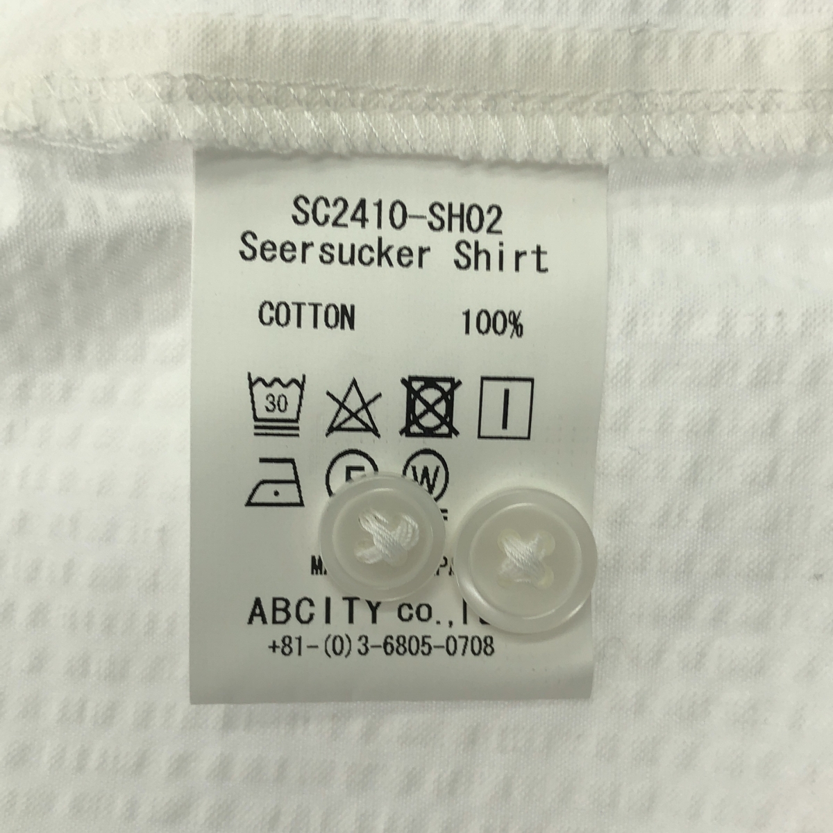 SON OF THE CHEESE / サノバチーズ Seersucker Shirt シアサッカー シャツ