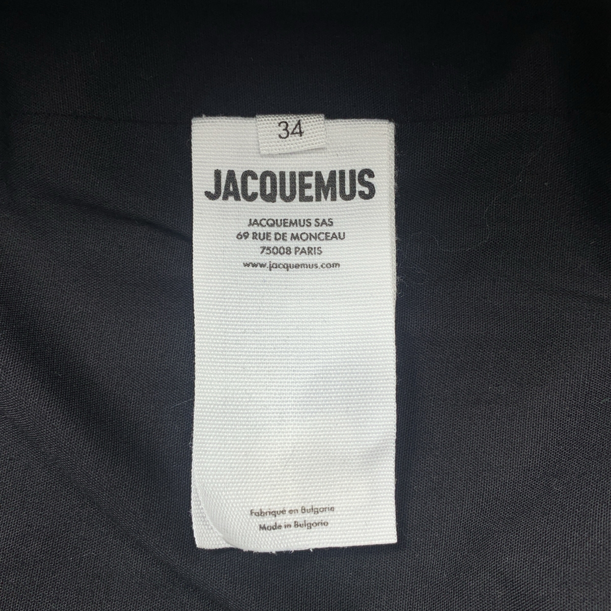 JACQUEMUS / ジャックムス VIRGIN WOOL MIDI SKIRT ロングスカート
