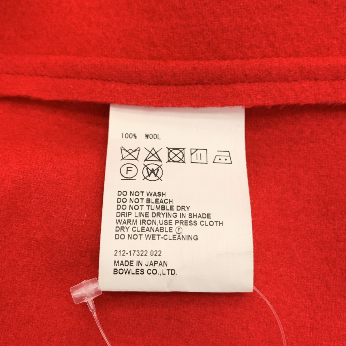 HYKE / ハイク MELTON HOODED WORK COAT メルトン フーデット コート