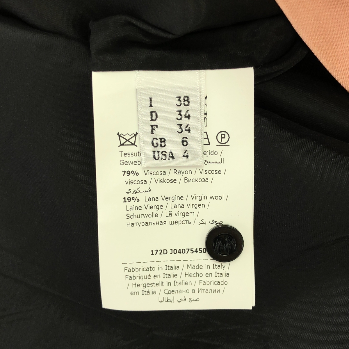 MOSCHINO / モスキーノ 転写プリント クマ ワンピース