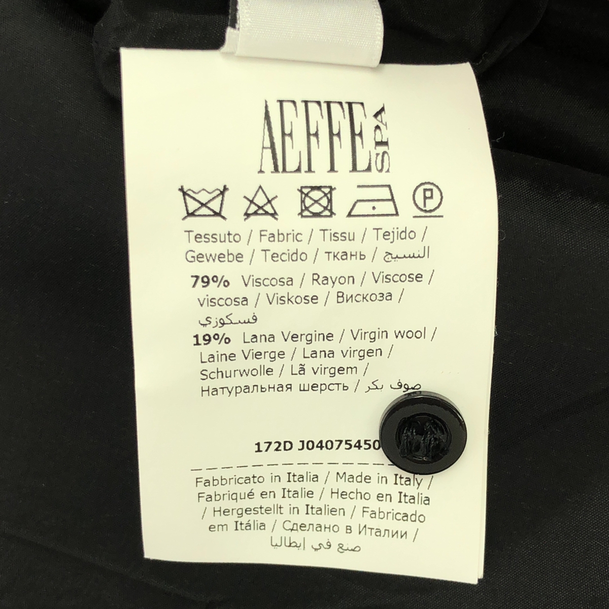 MOSCHINO / モスキーノ 転写プリント クマ ワンピース