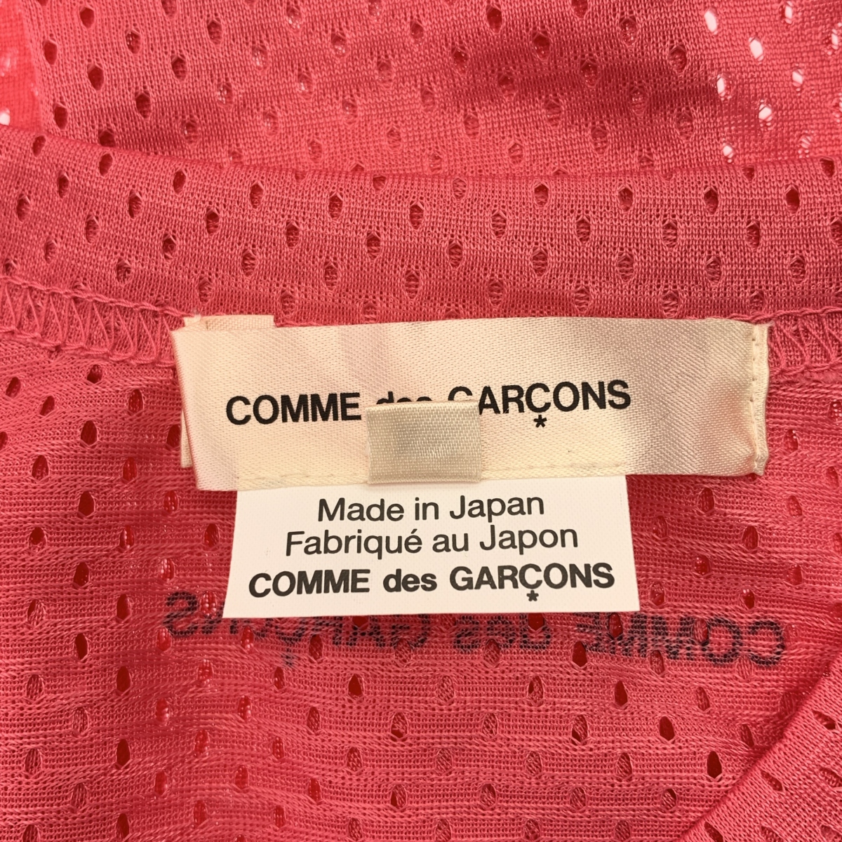 COMME des GARCONS / コムデギャルソン メッシュ ロゴ クルーネック カットソー
