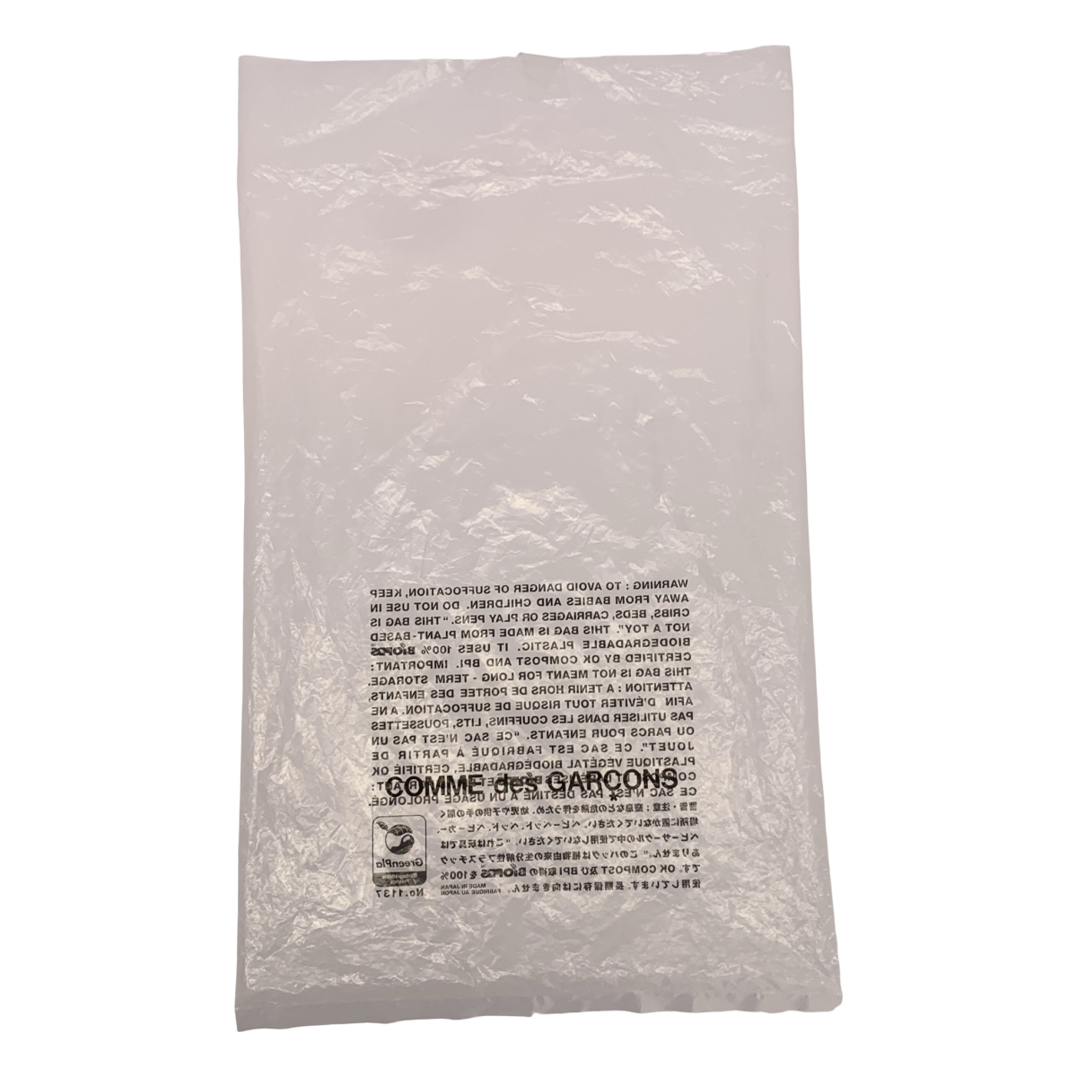 COMME des GARCONS / コムデギャルソン メッシュ ロゴ クルーネック カットソー