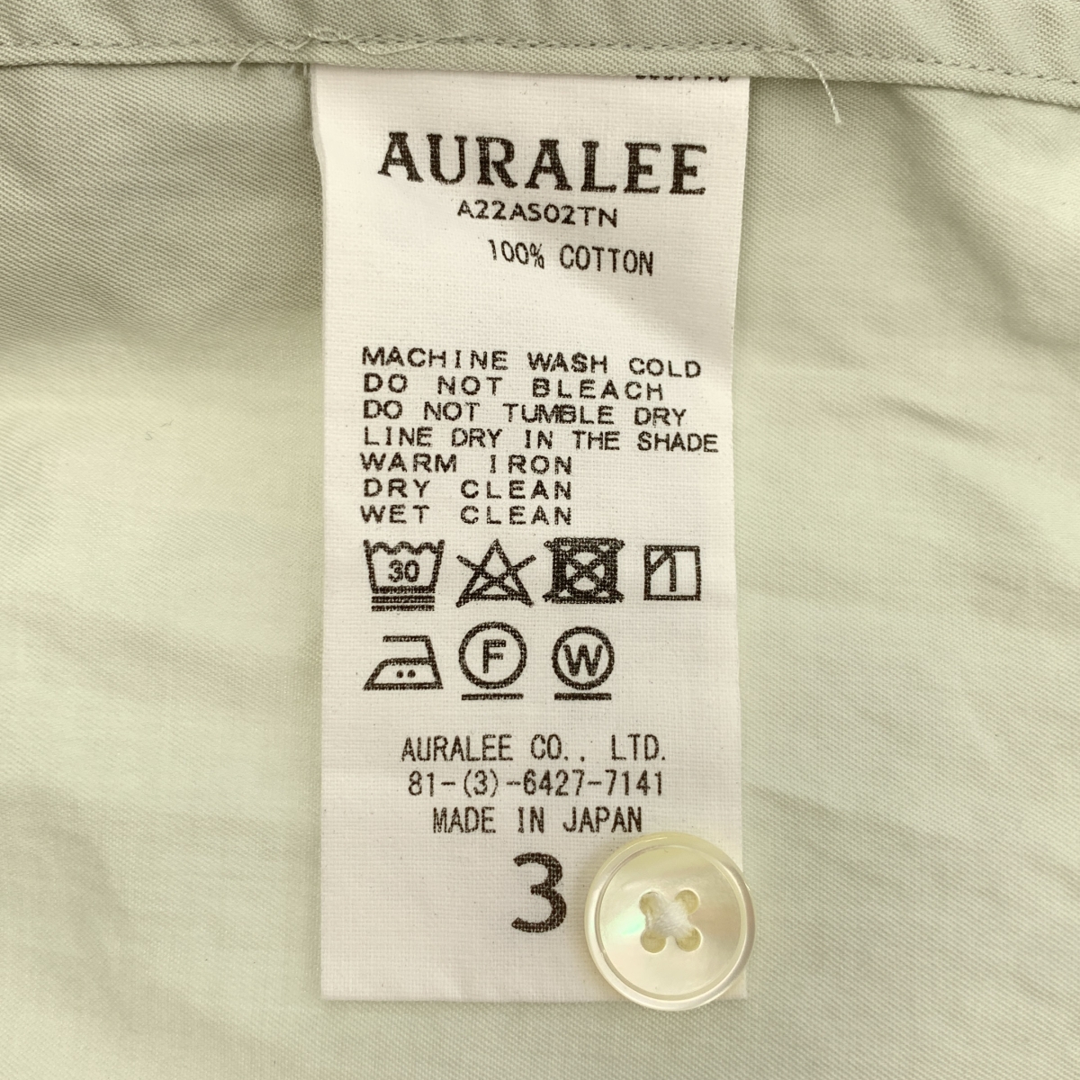 AURALEE / オーラリー WASHED FINX TWILL BIG SHIRTS フィンクスコットン ツイル ビッグ シャツ