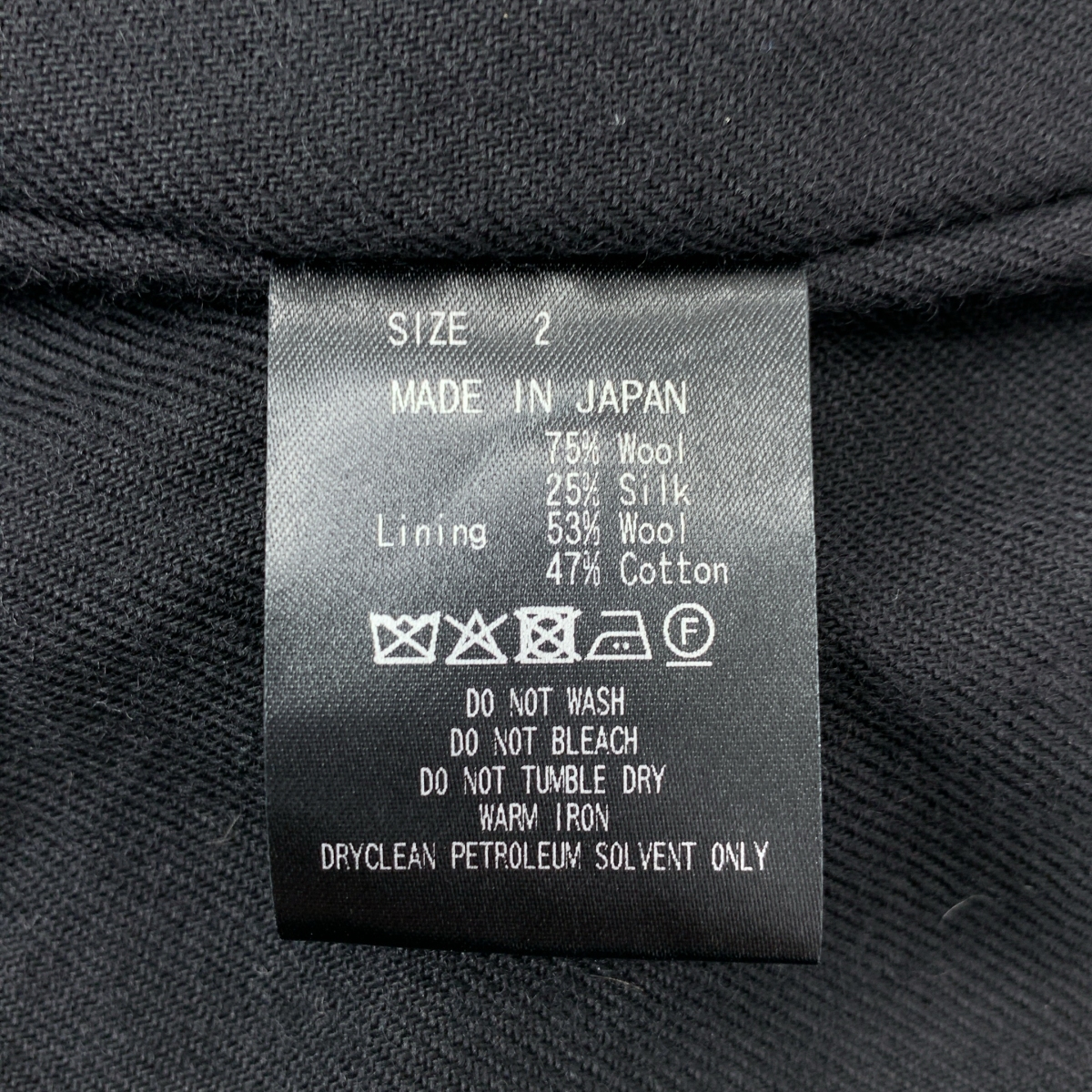 marka / マーカ COACH JACKET / WOOL SILK HIGH COUNT TYPEWRITER / ウールシルク高密度タイプライター / コーチジャケット