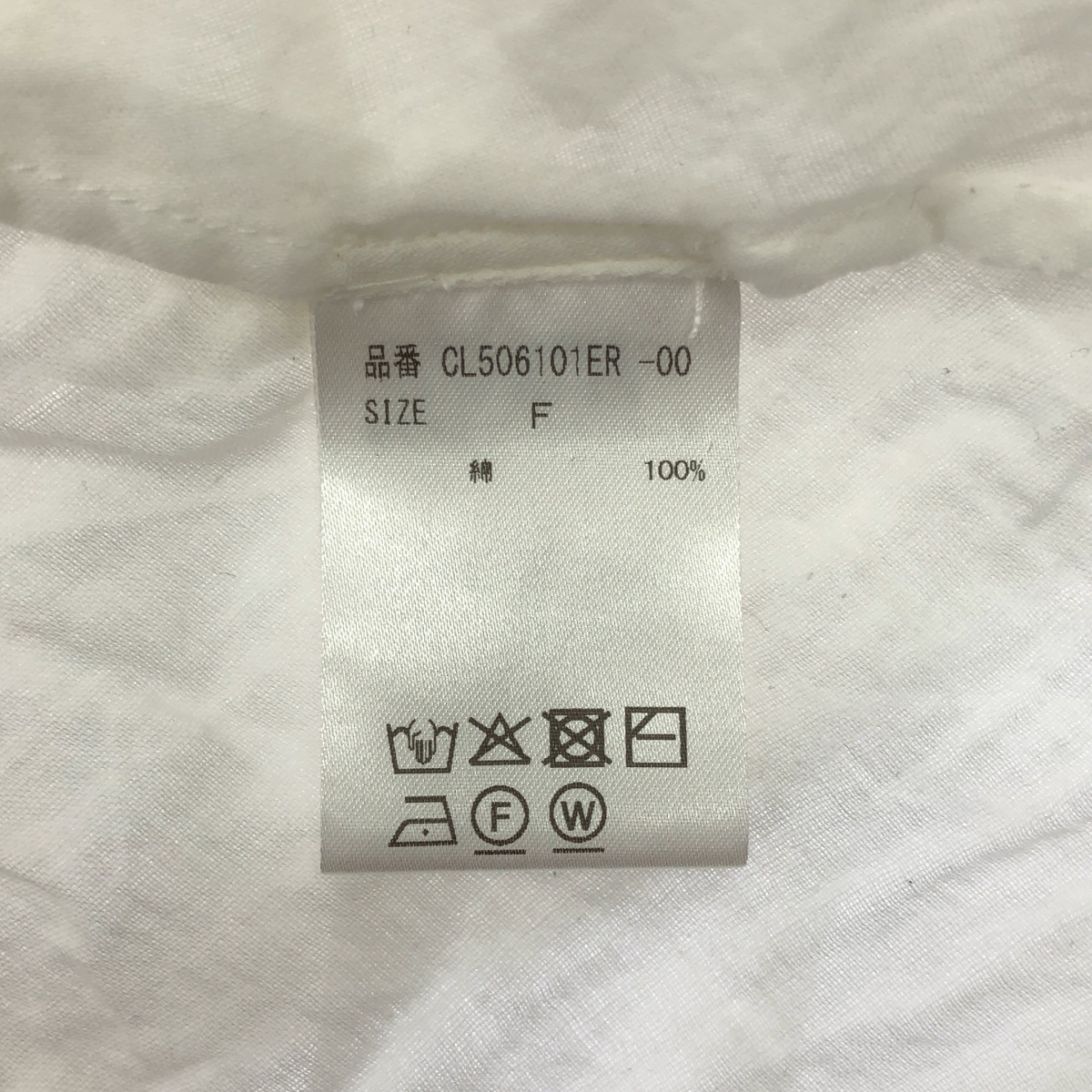 Curensology / カレンソロジー カディライク ケープ ブラウス シャツ