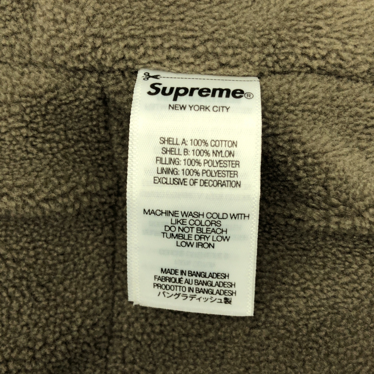SUPREME / シュプリーム × Dickies / ディッキーズ  Cordura Hooded Work Jacket / コーデュラ フード ワーク ジャケット