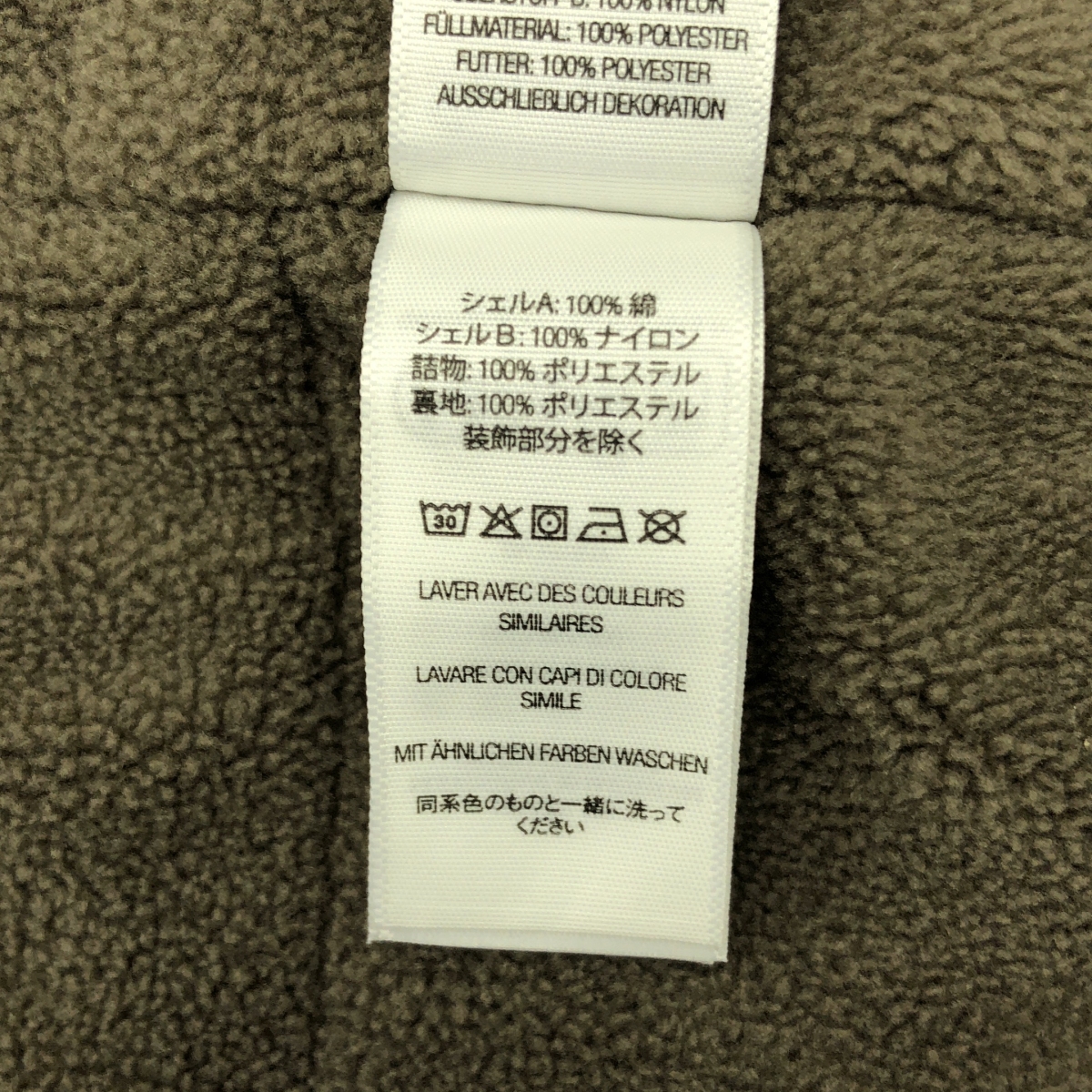 SUPREME / シュプリーム × Dickies / ディッキーズ  Cordura Hooded Work Jacket / コーデュラ フード ワーク ジャケット