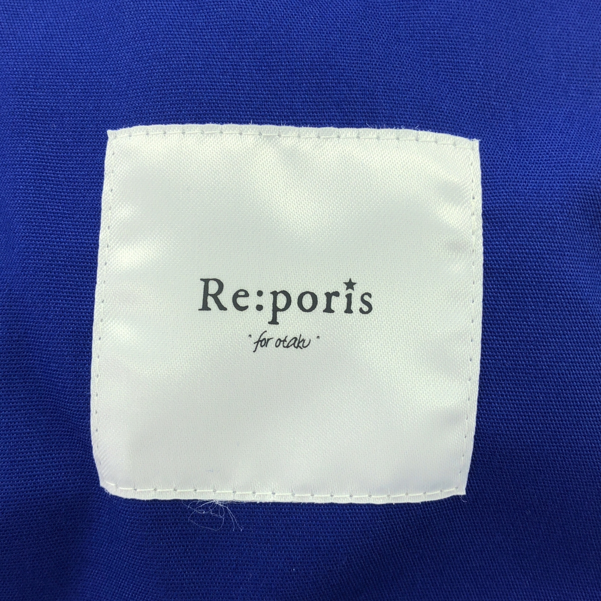 Re:poris / レポリス フェアリー クローゼット スーパー イージー スカート