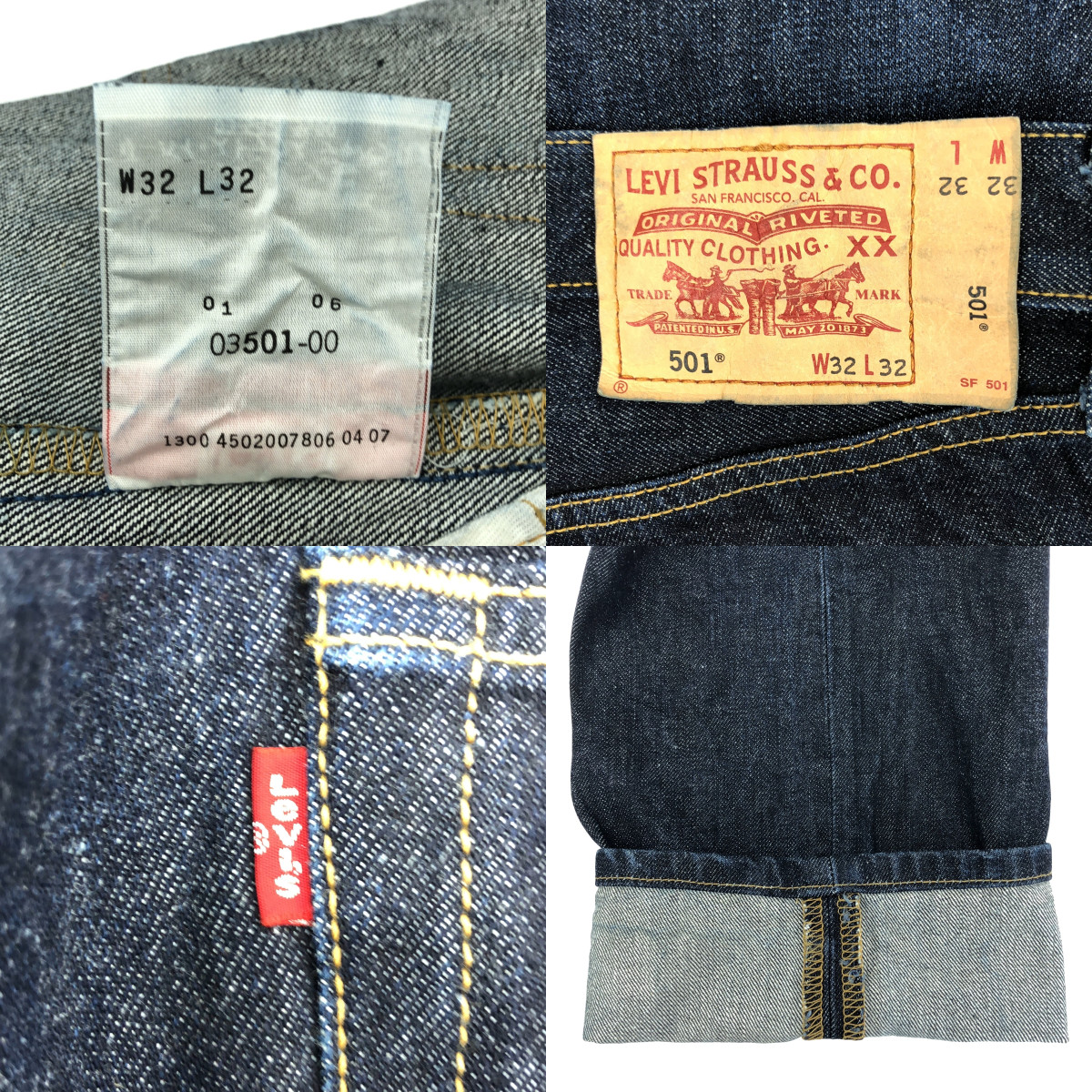 Levi's / リーバイス 00s 501 リジッド デニムパンツ