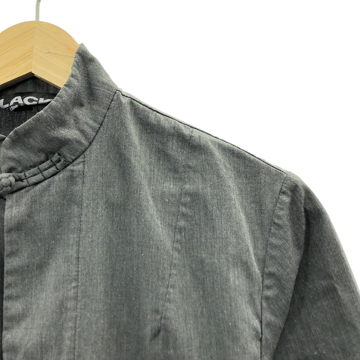 BLACK COMME des GARCONS / ブラックコムデギャルソン ポリエステル 染め加工 チャイナ ロングジャケット