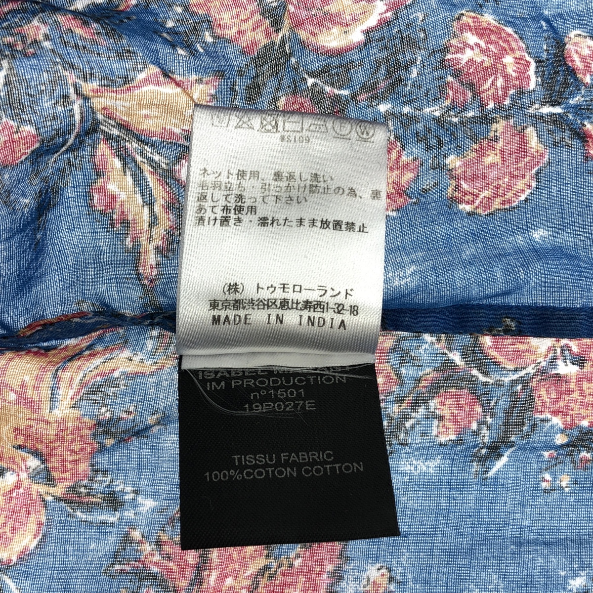 ISABEL MARANT ETOILE / イザベルマランエトワール コットン 花柄 ギャザースリーブ シャツ