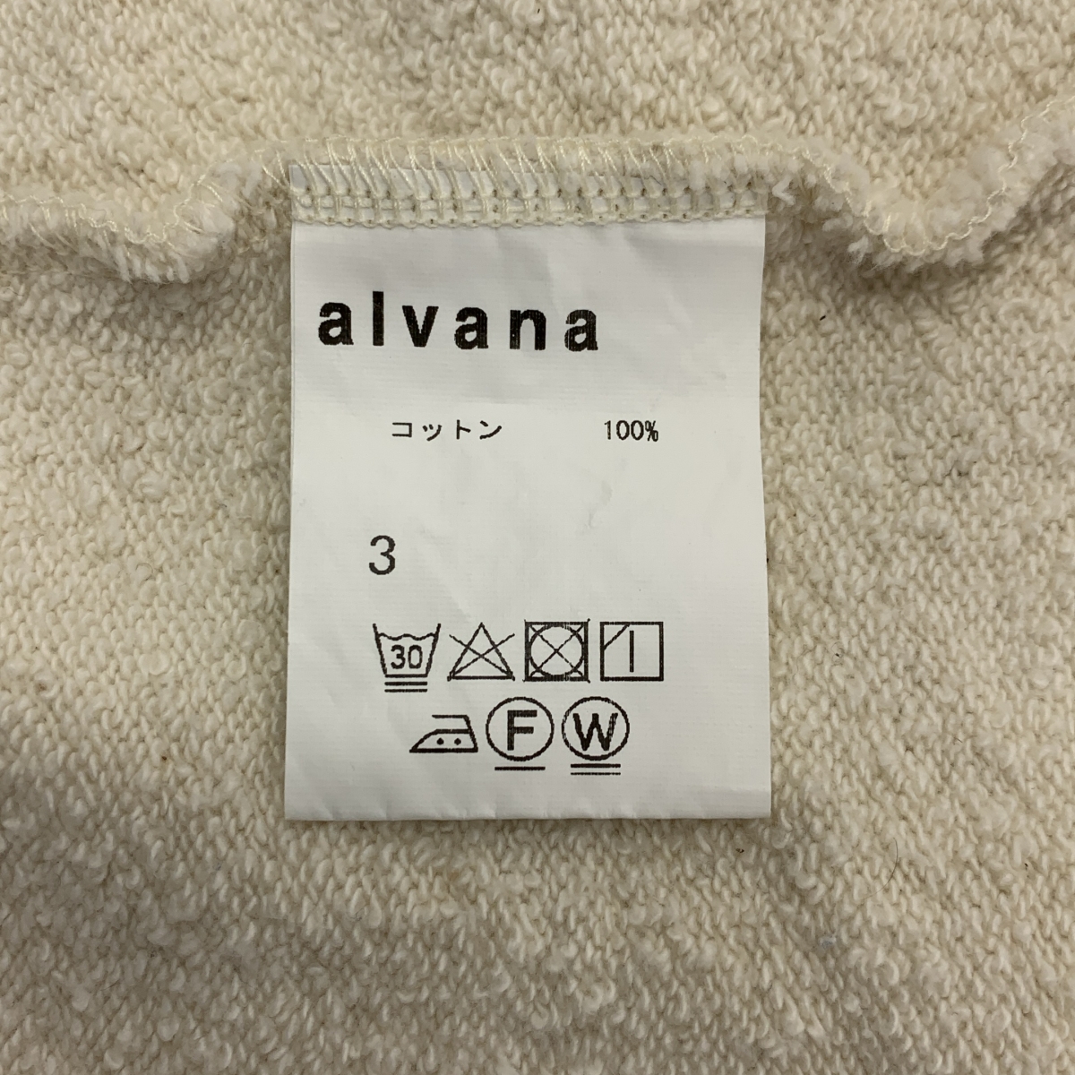 alvana / アルヴァナ × IMA:ZINE コットン クルーネックスウェット