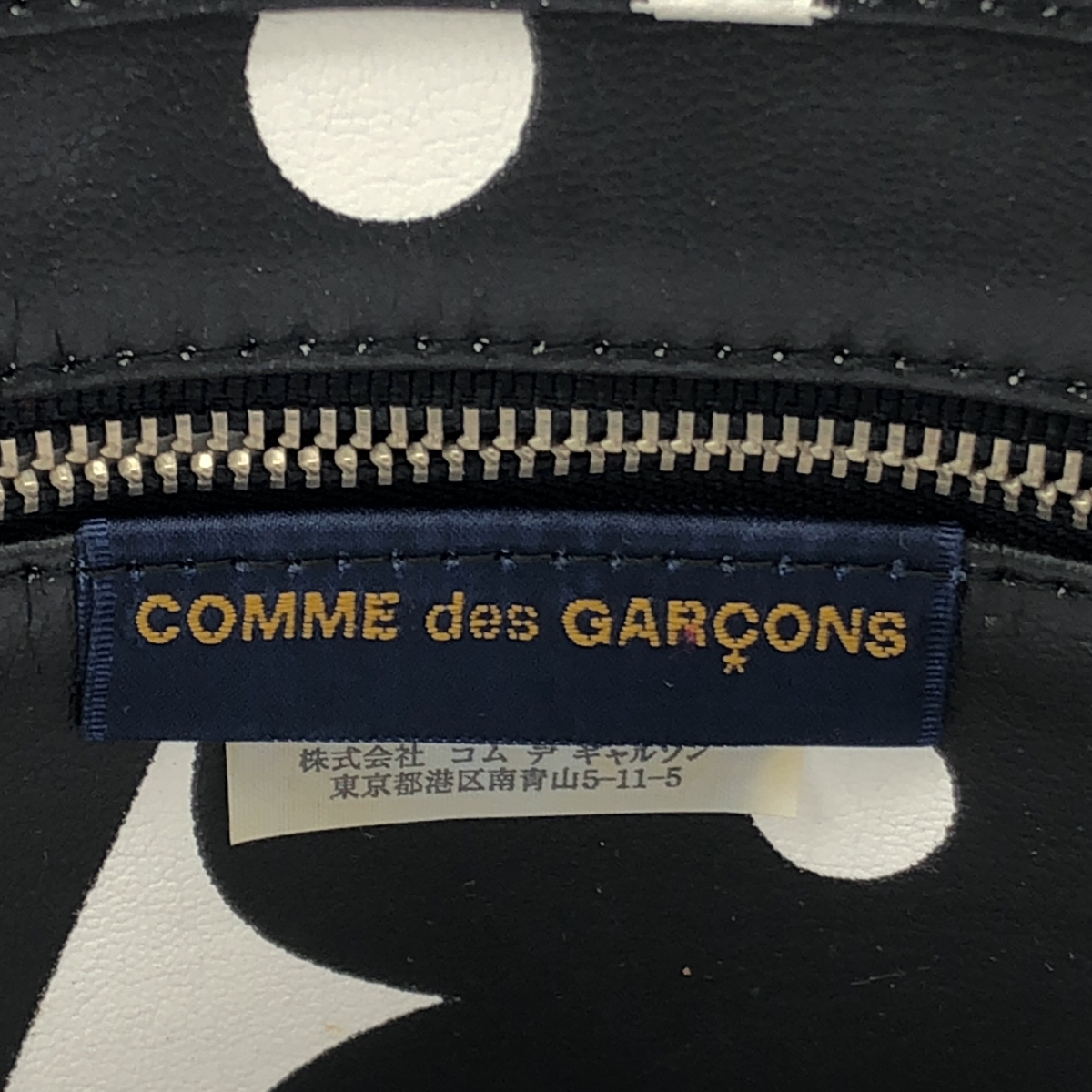 COMME des GARCONS / コムデギャルソン 総柄 ナンバリング ハンド トートバッグ