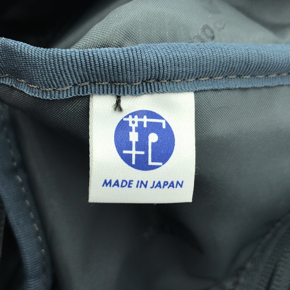 PORTER / ポーター ナイロン ウエスト ショルダーバッグ