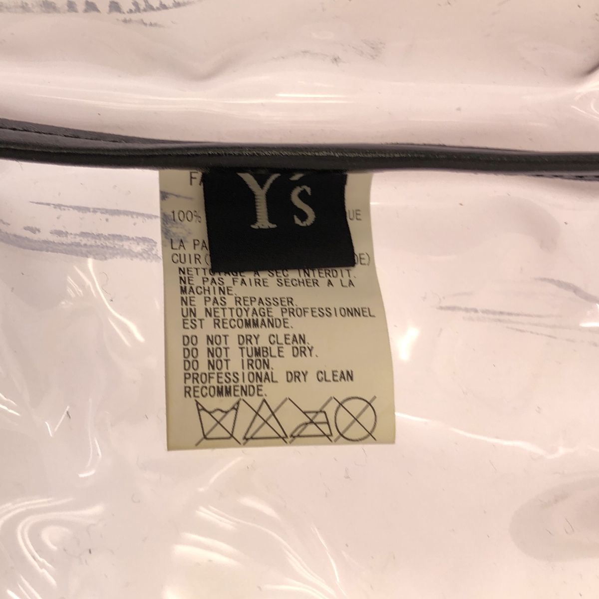 Y's / ワイズヨウジヤマモト PVC レザー切替え 2way ショルダーバッグ