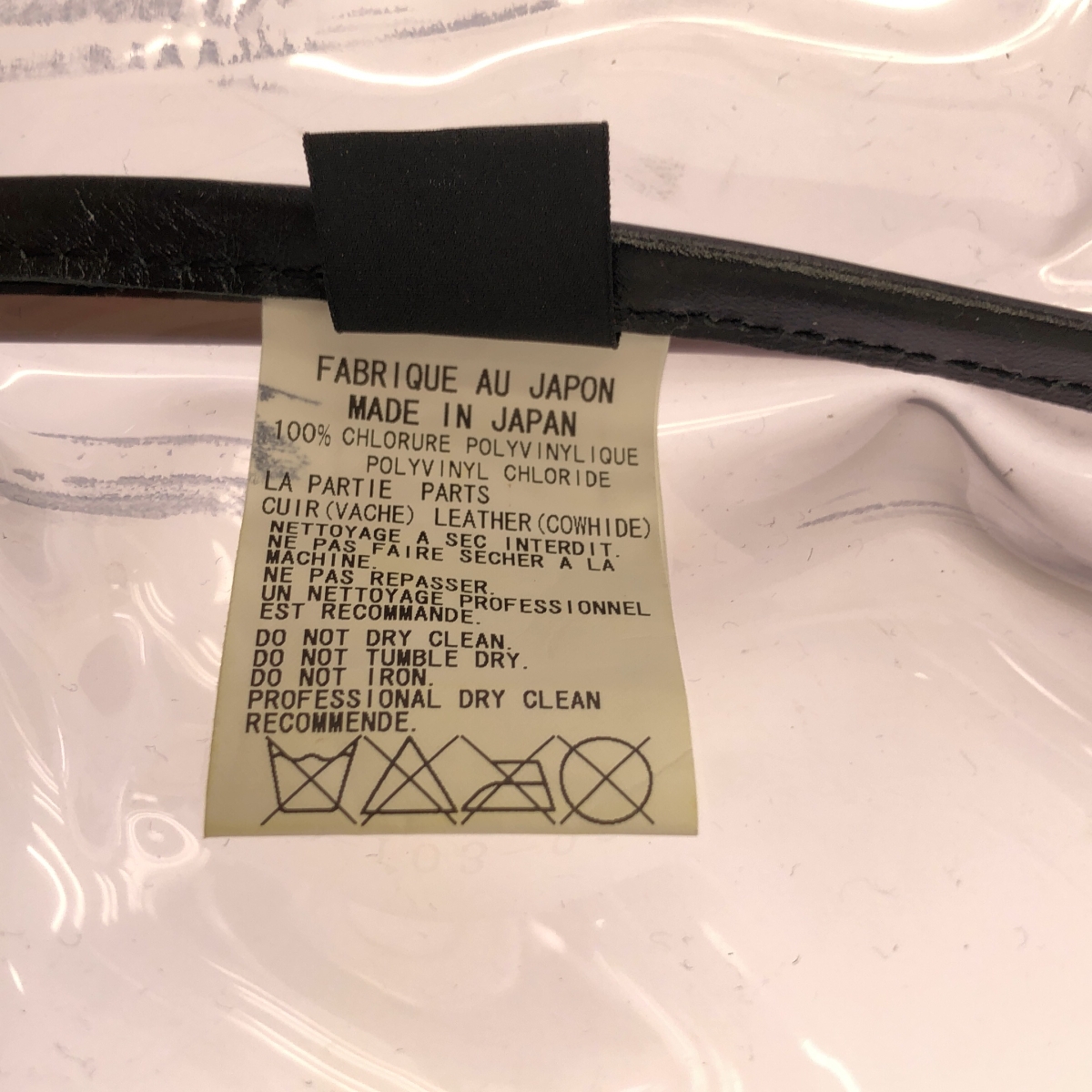 Y's / ワイズヨウジヤマモト PVC レザー切替え 2way ショルダーバッグ