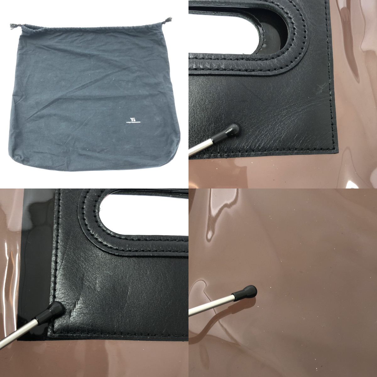 Y's / ワイズヨウジヤマモト PVC レザー切替え 2way ショルダーバッグ