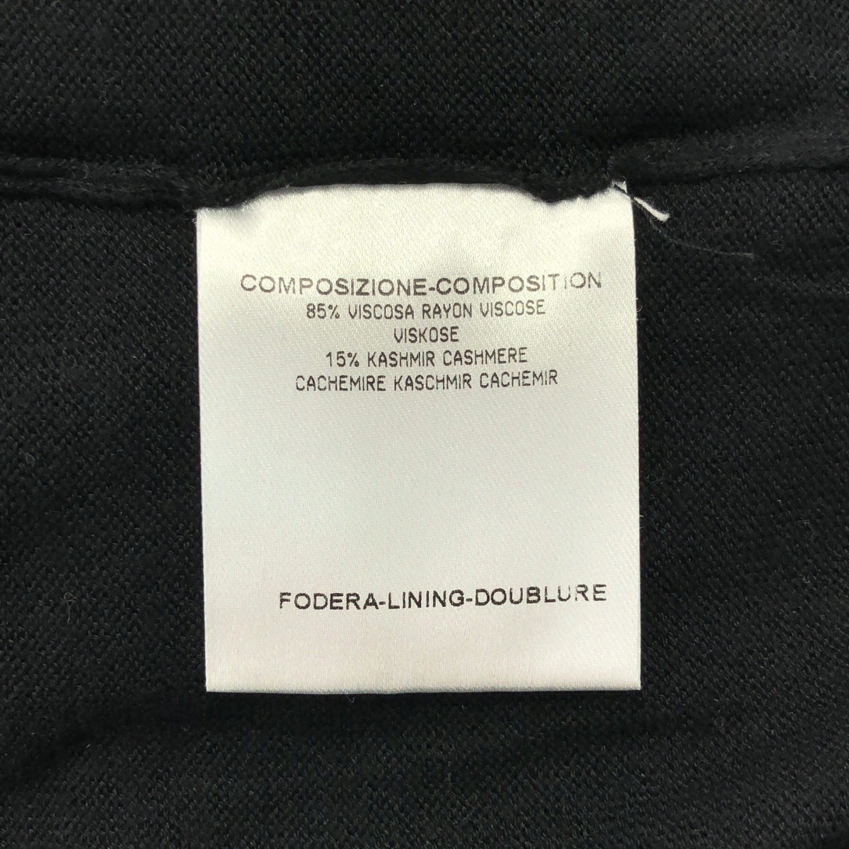 GUCCI / グッチ カシミヤ混 Vネック バックル ニット