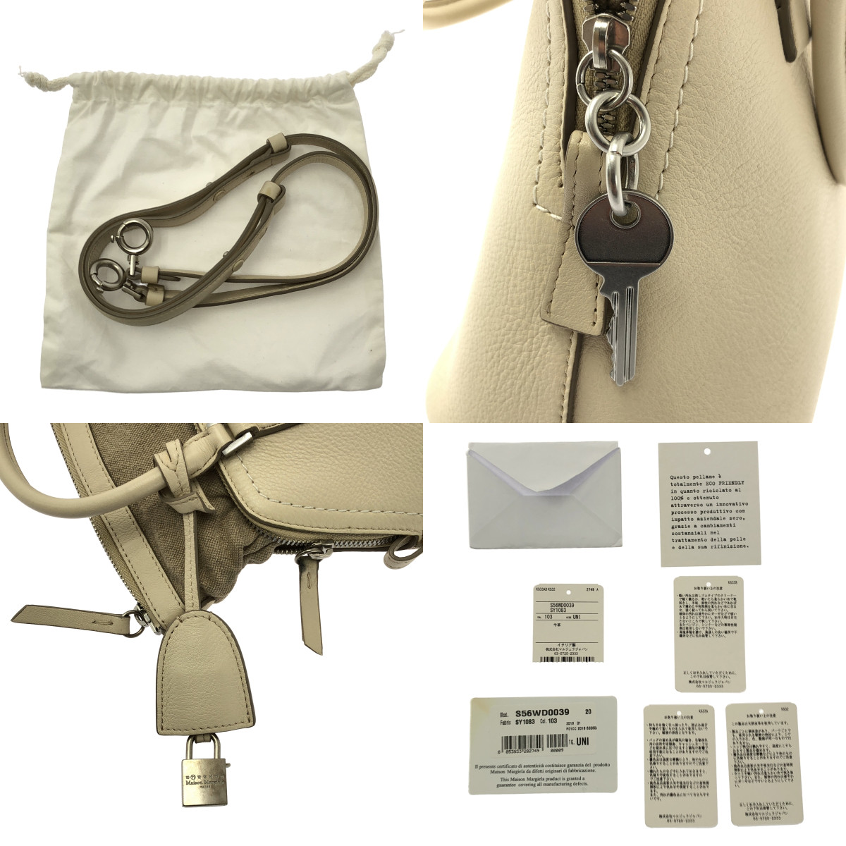 Maison Margiela / メゾンマルジェラ 5AC 2WAY レザー ショルダーバッグ