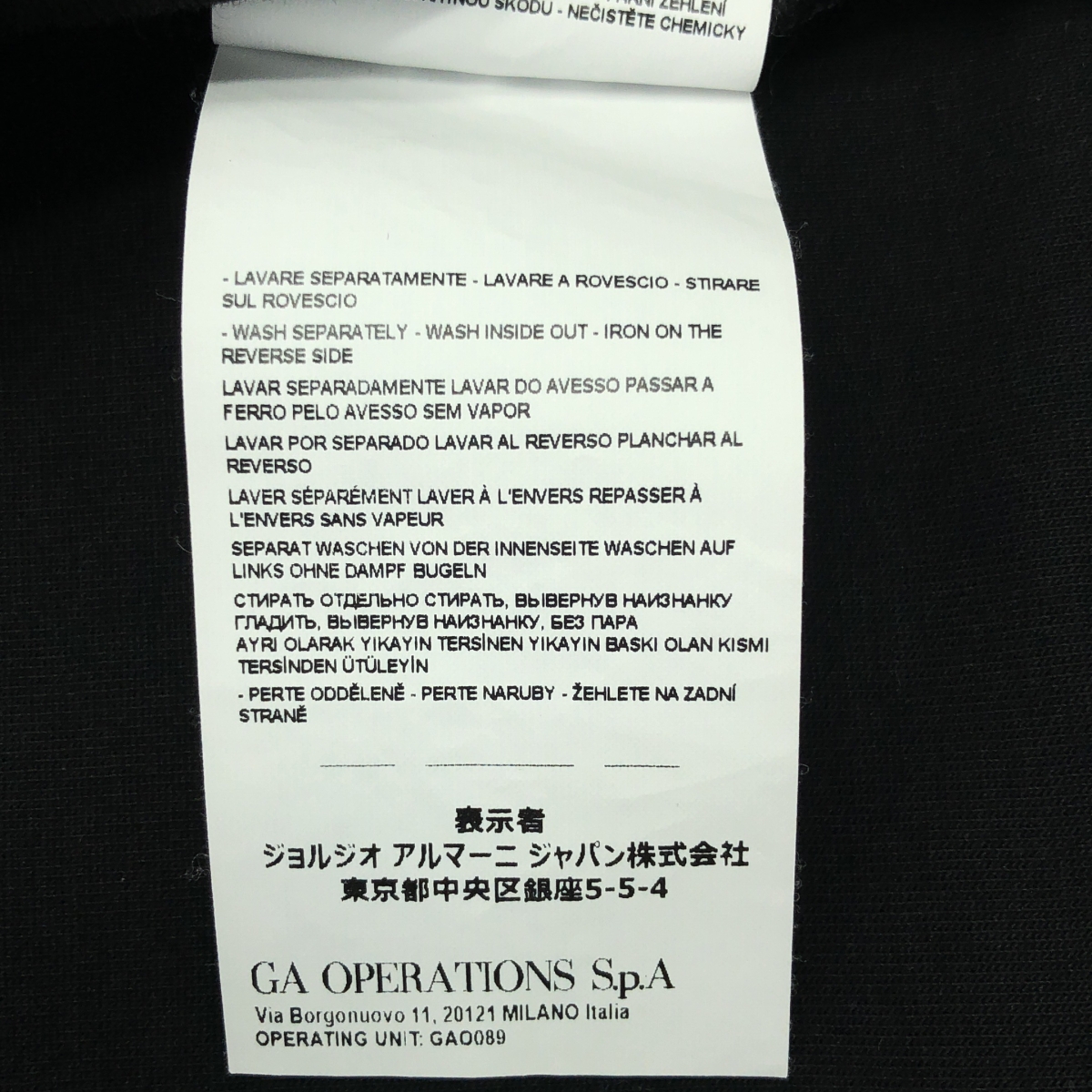 EMPORIO ARMANI / エンポリオアルマーニ 異素材 切替 ポケット スウェット プルオーバー